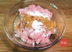 川式-鱼香肉丝的做法图解2