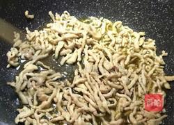 川式-鱼香肉丝的做法图解5