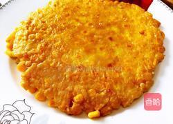 椒盐玉米烙的做法图解6