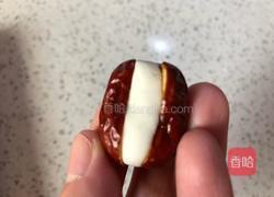 心太软的做法图解4