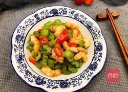 清炒虾仁的做法图解9