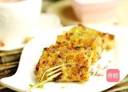 萝卜糕的做法图解15