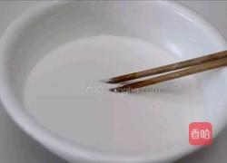 萝卜糕的做法图解8