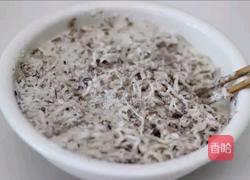 萝卜糕的做法图解9