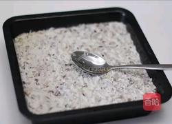 萝卜糕的做法图解10