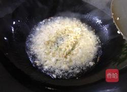 蒜蓉粉丝蒸扇贝的做法图解7