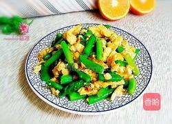 芦笋炒鸡蛋的做法图解6