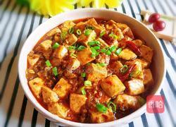 麻婆豆腐的做法图解1