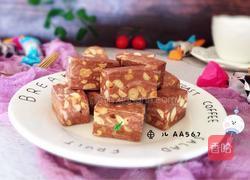 可可牛轧糖的做法图解12