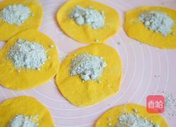 南瓜红糖烤饼的做法图解7