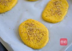 南瓜红糖烤饼的做法图解10