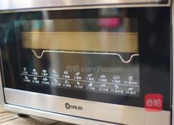 南瓜红糖烤饼的做法图解11