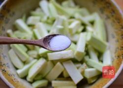 肉末炒茄子的做法图解1