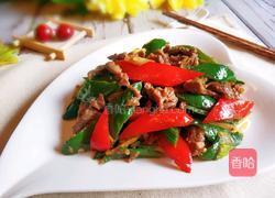 青椒牛柳的做法图解1