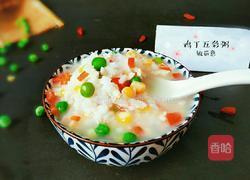 鸡丁五彩粥的做法图解6