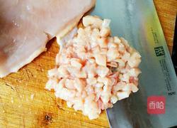 鸡丁五彩粥的做法图解1