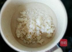 鸡丁五彩粥的做法图解3