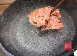 粤式-香菇瘦肉粥的做法图解8