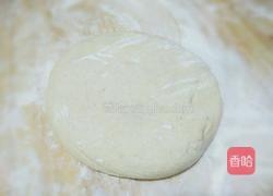 黑芝麻杂粮花卷的做法图解4