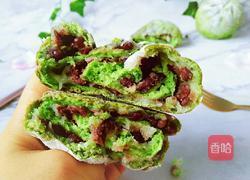 抹茶蜜豆麻薯軟歐的做法圖解14