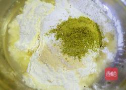 抹茶蜜豆麻薯软欧的做法图解4