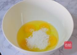 蛋糕甜甜圈（新年甜品）的做法图解1