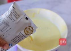 蛋糕甜甜圈（新年甜品）的做法图解5