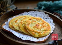 葱油饼的做法图解11