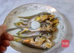 干炸黄花鱼的做法图解1