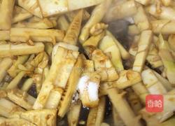 油焖雷笋的做法图解10