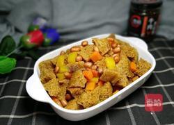 素彩烤麸的做法图解9