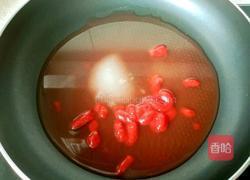 锅包肉的做法图解5