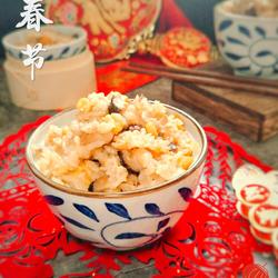 吉祥如意牛肉饭的做法[图]