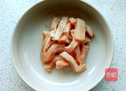 炸酥肉的做法图解1