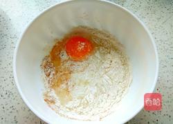 炸酥肉的做法图解3