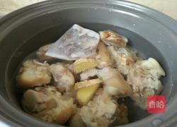 清炖猪蹄的做法图解7