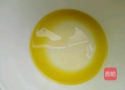 姜撞奶的做法图解3