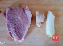 鸭蛋黄糯米肉丸子的做法图解2