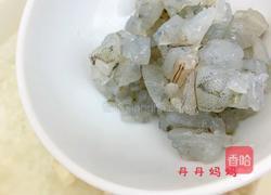 蟹味菇虾粥的做法图解4