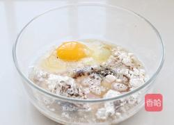 肉松煎蛋糕的做法图解1