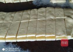 蜂蜜酥的做法图解3