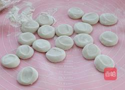 猪肉芹菜煎饺的做法图解6