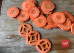 金玉满堂珍珠圆子的做法图解1