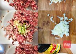 金玉满堂珍珠圆子的做法图解4