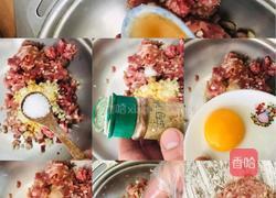 金玉满堂珍珠圆子的做法图解5