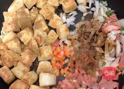 孜然培根炒馒头（改良版孜然炒馕）的做法图解6