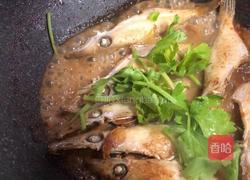 粤式－黄豆酱焖扒皮鱼的做法图解6