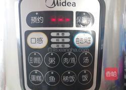 ＃河北菜＃猪肉炖粉条的做法图解16