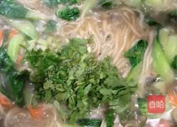 菌汤蔬菜面的做法图解8