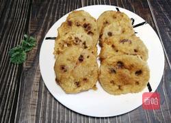 #河北#炸藕夹的做法图解12